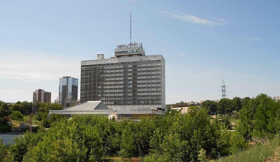 Hotel Mir Charkov Exteriér fotografie